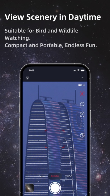 Seestar screenshot-4