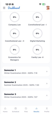 GLS University Screenshot 6 of 8