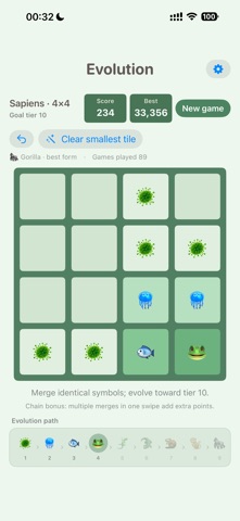 2048-风靡全球的数字小游戏 screenshot