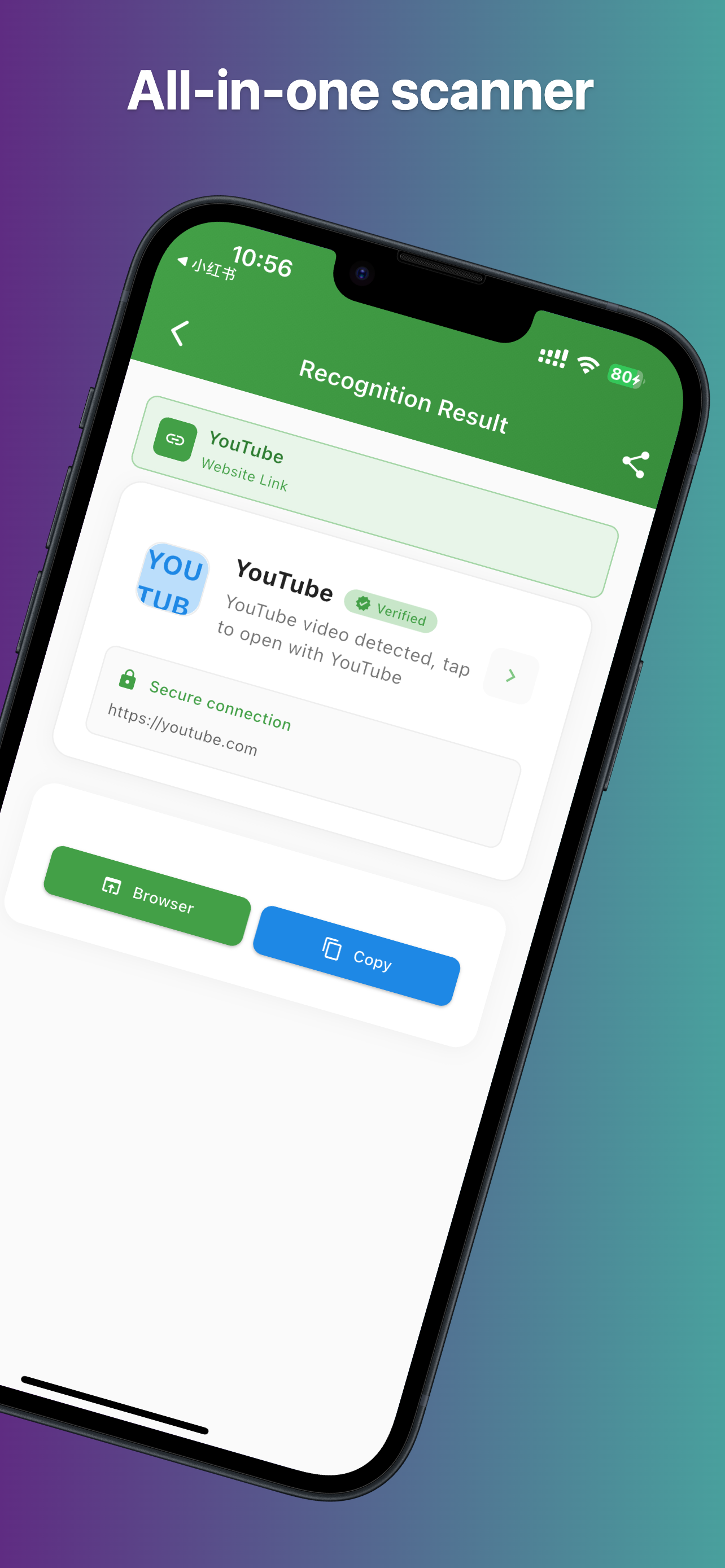 AI QRCode - QRCode Scanner