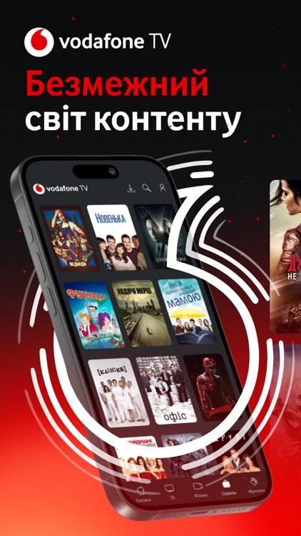 Vodafone TV: Stream TV, Movies