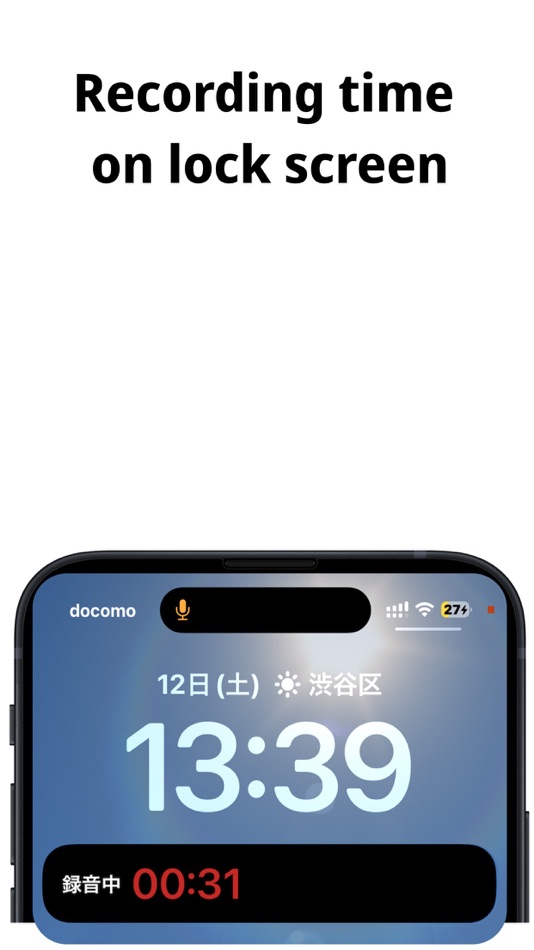 #3. Simple Voice Recorder - Audio (iOS) 由: Takuya Endo
