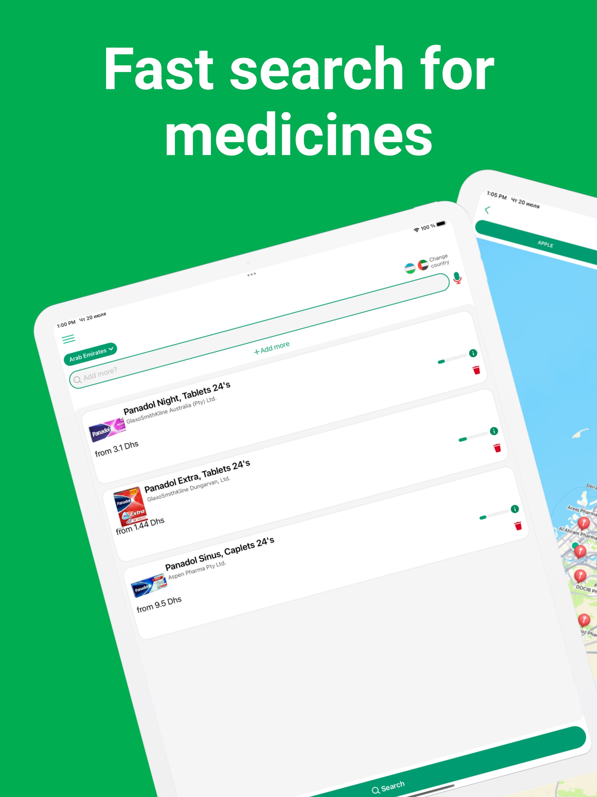 ArzonApteka: Pharmacy Search