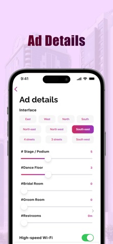 Bond KSA screenshot