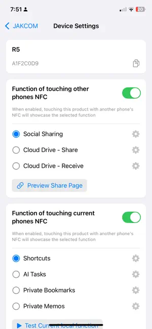 JAKCOM screenshot 3