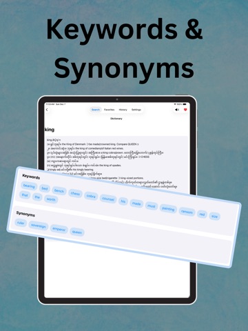 English Myanmar Dictionary :MM iPad screenshot