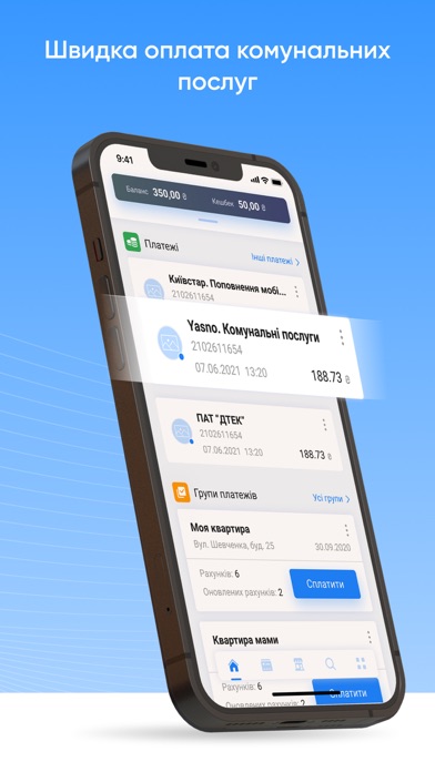 EasyPay: mobile pay wallet app Screenshot