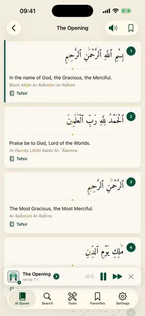 Al Quran Audio Pro in English screenshot 4