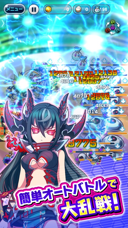 エイリアンのたまご  - 放置系バトル育成RPGゲームアプリ