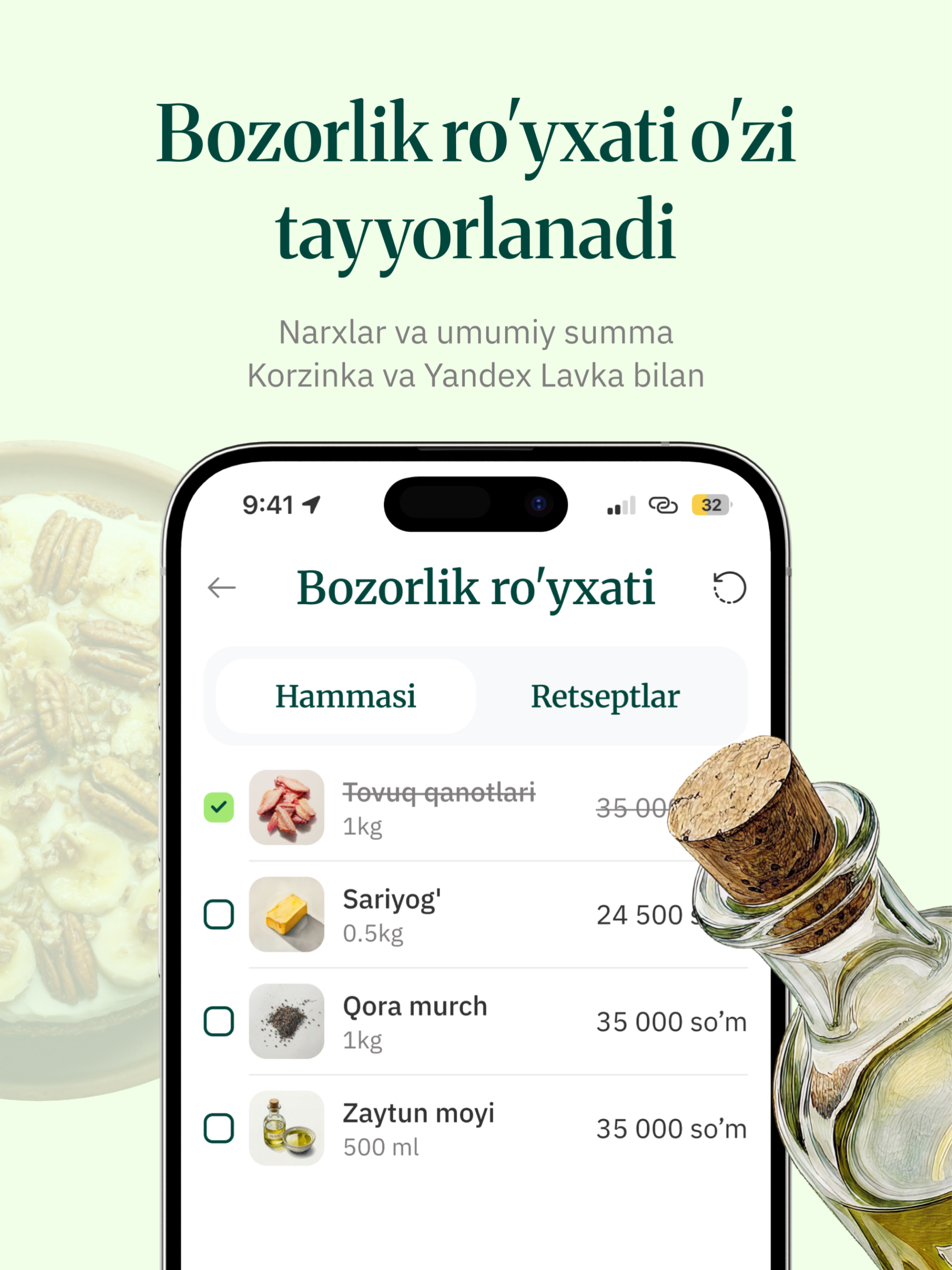 Bozorly screenshot 16