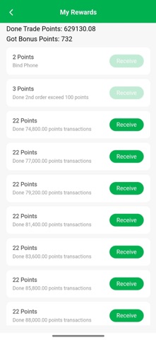 Capture d'écran 5 de ThxCardCat - Gift Card Center