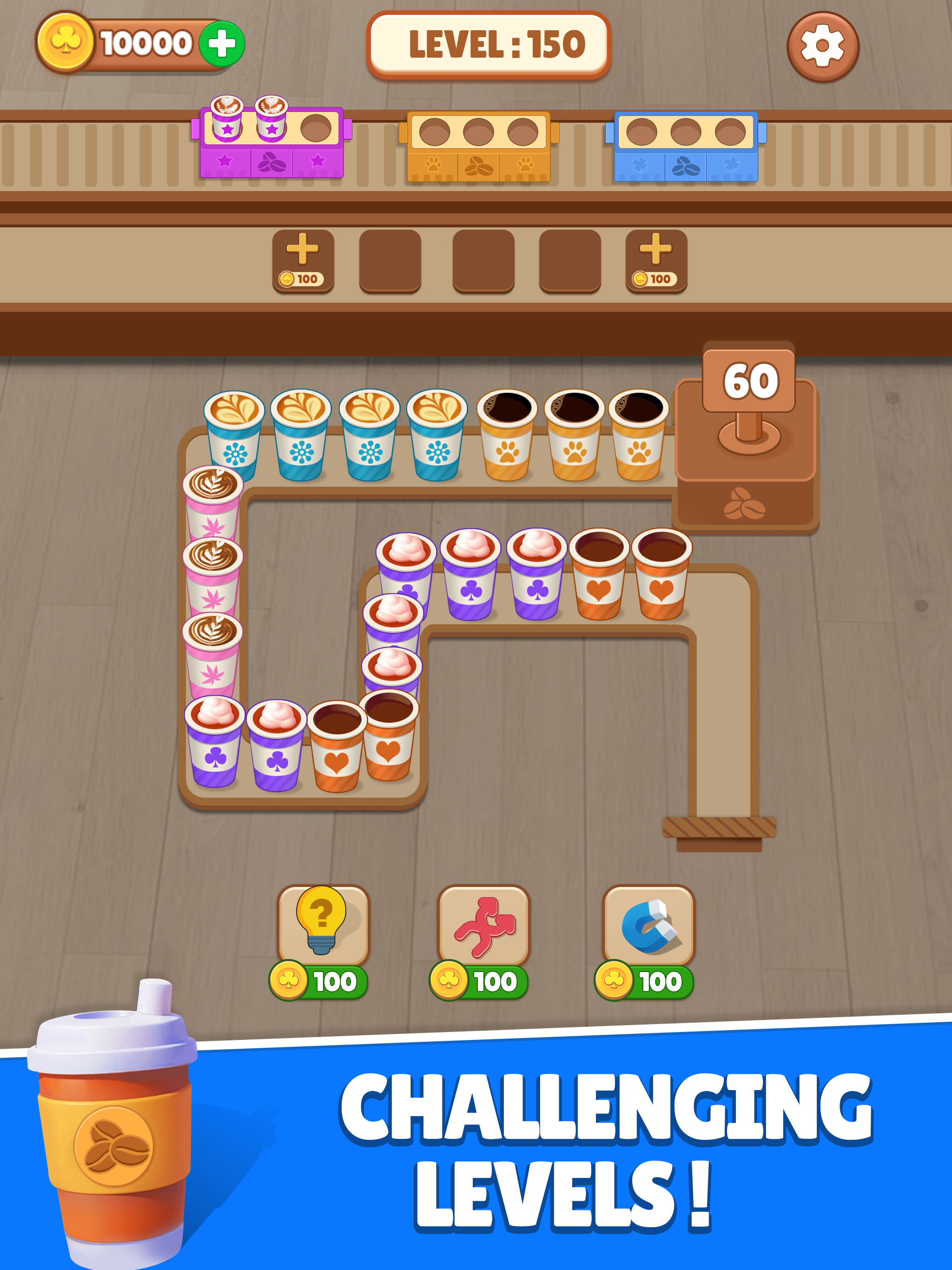 Coffee Sort: Packing Games