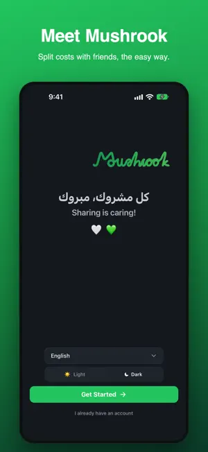 Mushrook: Split Expenses screenshot 1