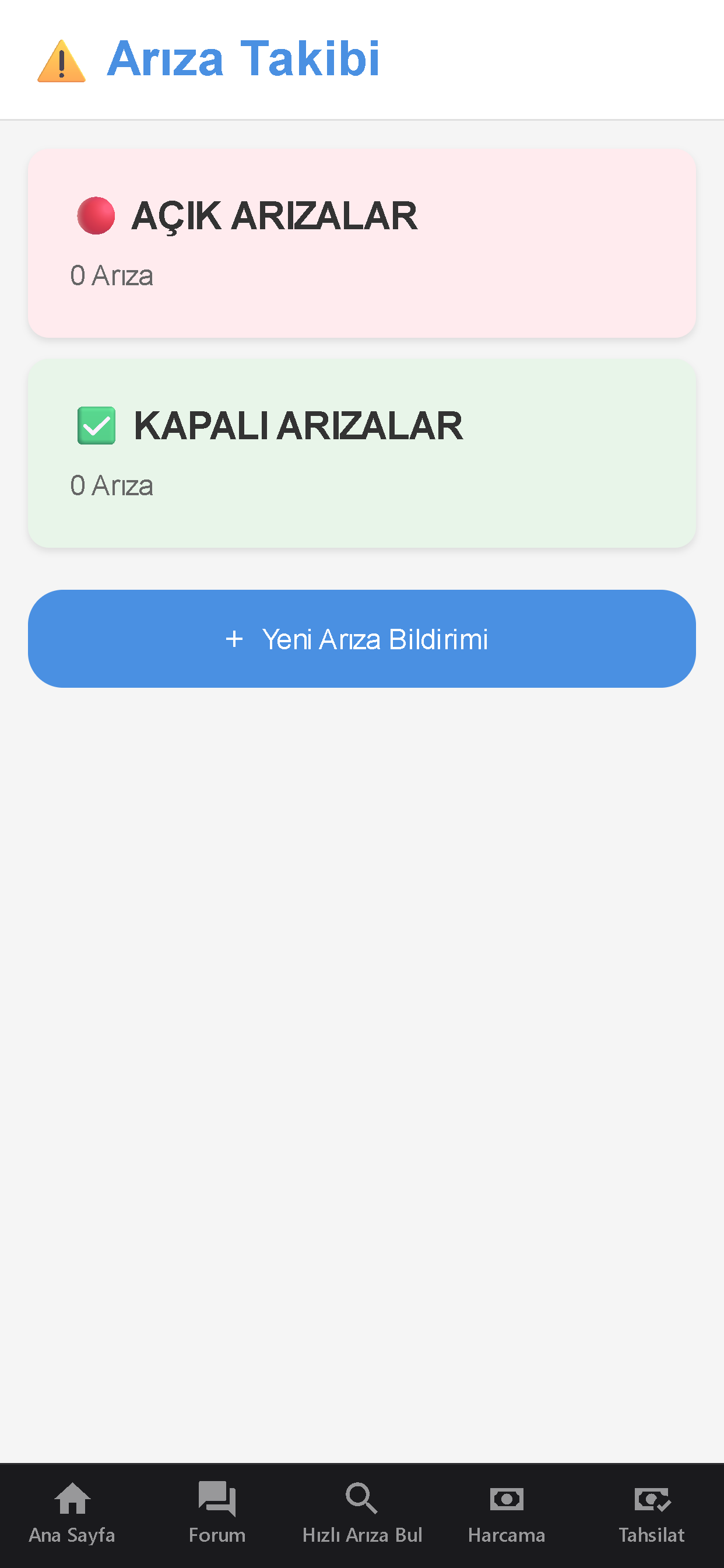 MyLiftWorld screenshot 6