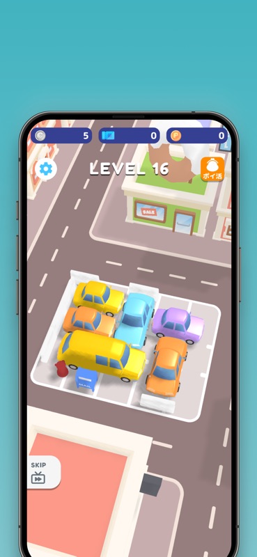 自動車を動かす3Dポイ活ゲーム：パズルを解いてポイント貯まる screenshot 6