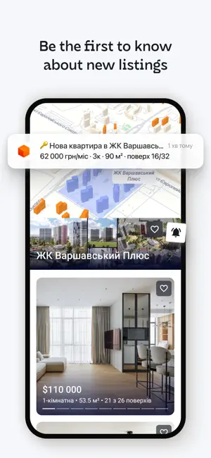 LUN: sale and rent apartments screenshot 1