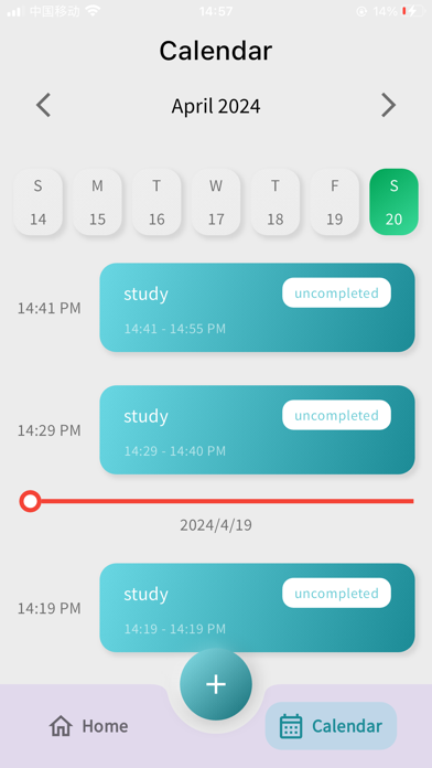 Sptimers Screenshot
