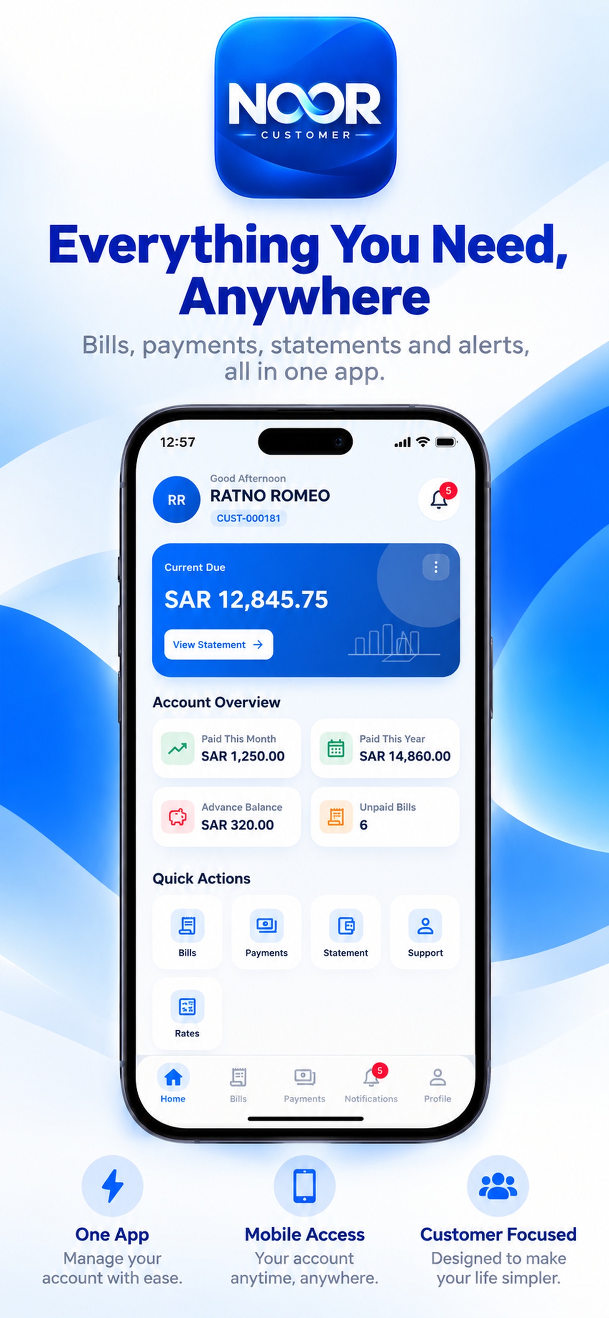 Screenshot 7 of Noor Customer
