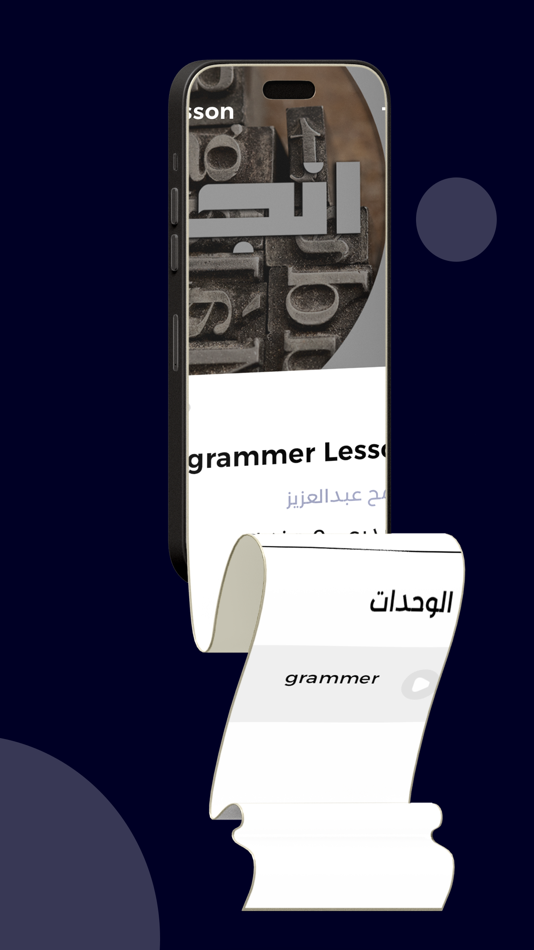 #1. Sameh Abdelaziz (iOS) 由: ibrahim el refaey