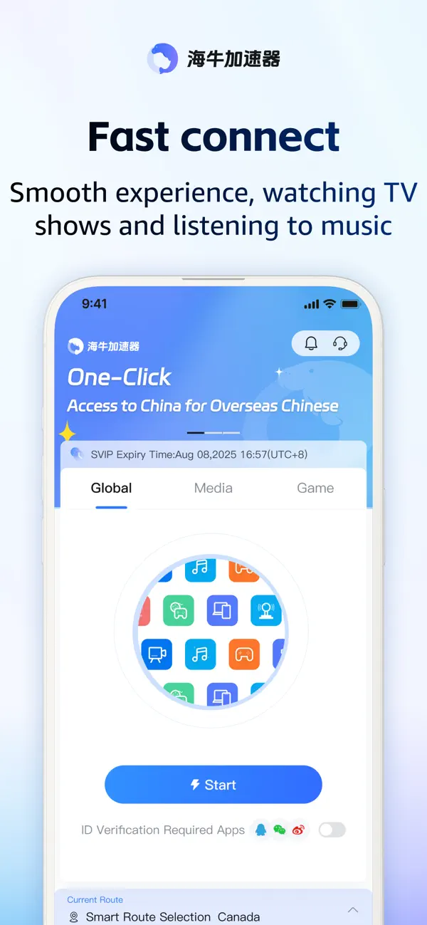 #1. 海牛加速器-海外回国游戏音乐追剧直播加速 (iOS) di: Nanjing Lightyear Network Technology Co., Ltd.