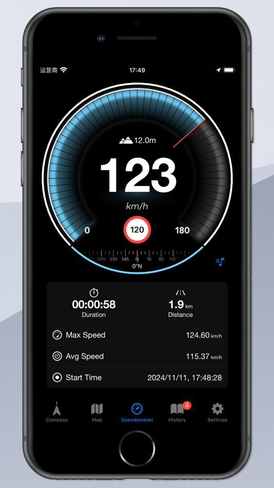 #6. Speedometer GPS & Compass (iOS) 由: 华明 罗