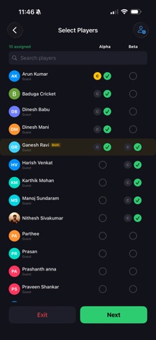 Baduga Cricket screenshot