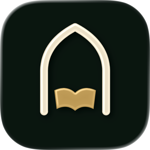 MA'NA - Quran & Reflection