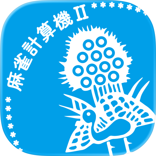 Riichi Mah-jong Helper