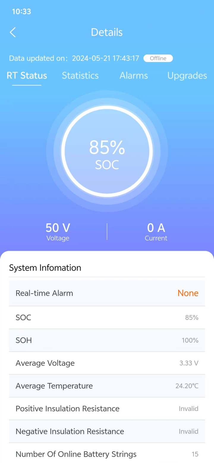 ULBS Online screenshot 3