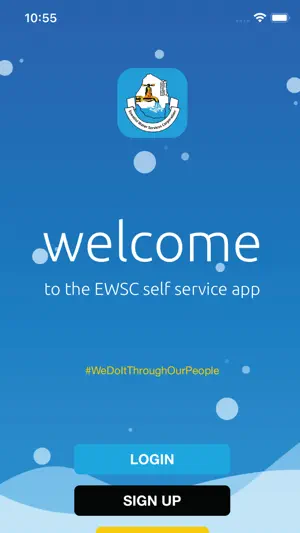 EWSC screenshot 1