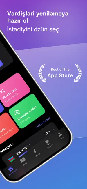 iOxu screenshot 2
