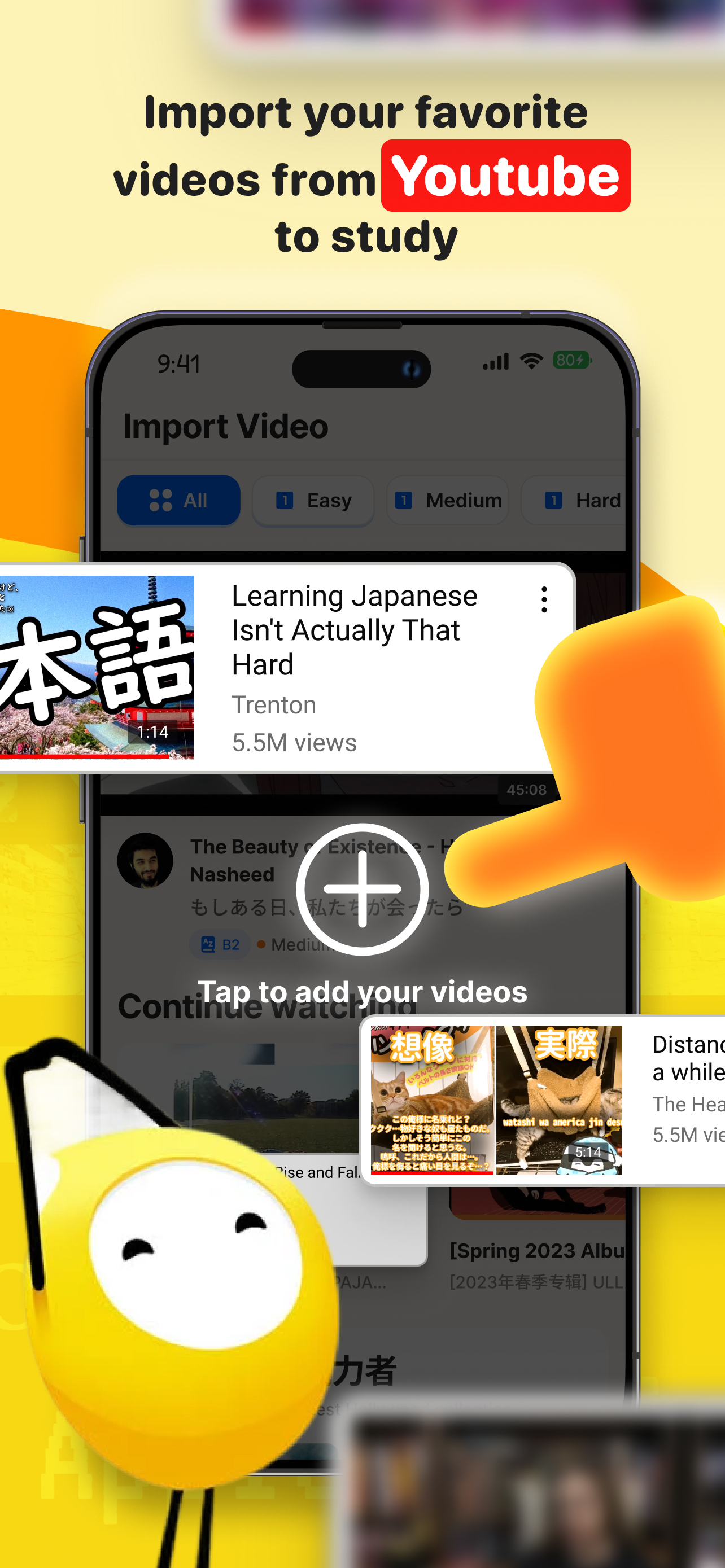 Tadoku: Learn to Read Japanese screenshot 4
