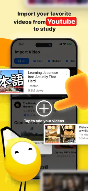 Tadoku: Learn to Read Japanese screenshot 4