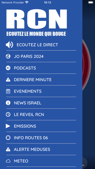 RCN - RADIO CHALOM NITSAN Screenshot