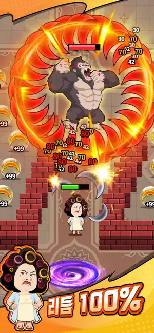 월드 크러쉬 : 히어로 포스 iPhone screenshot 2