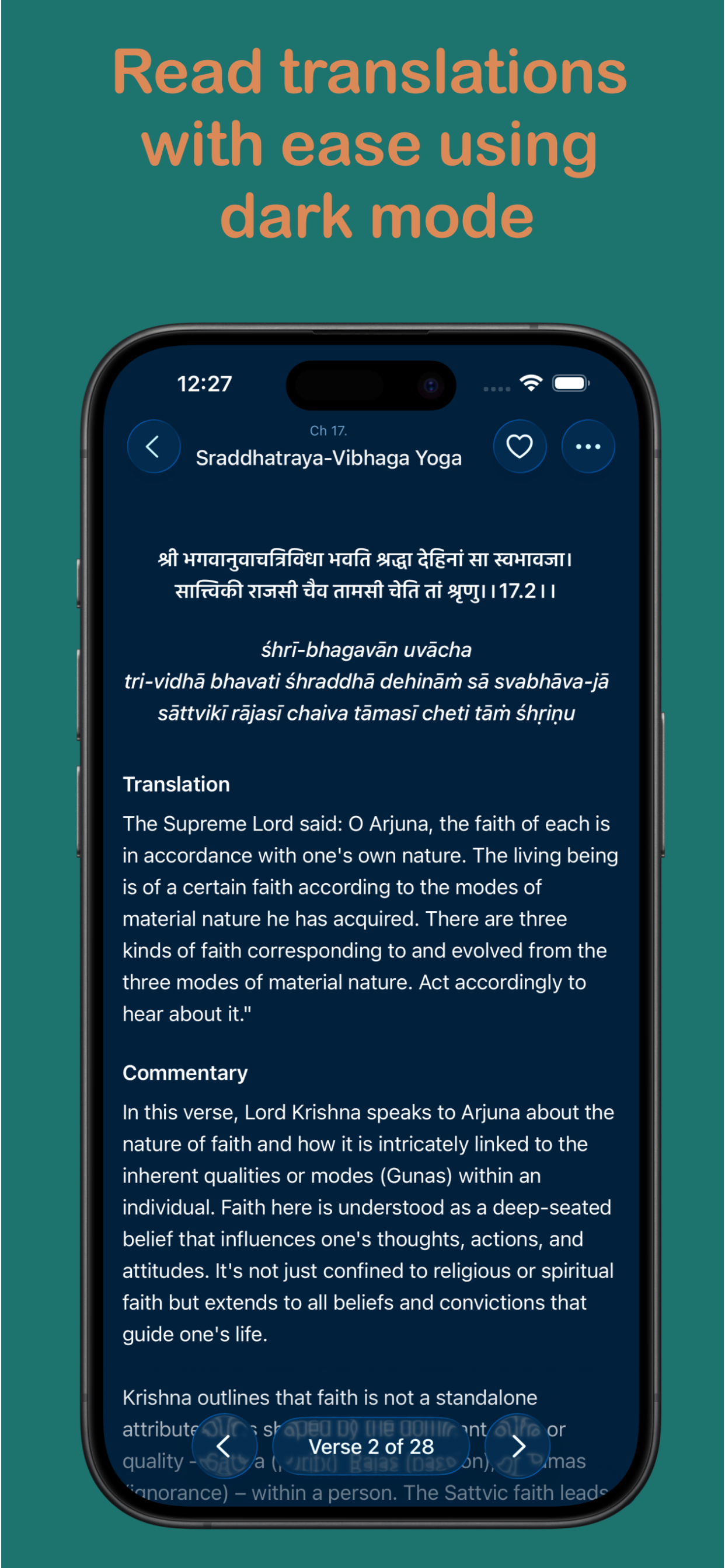 Shrimad Bhagavad Gita