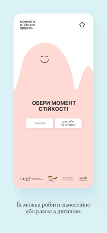 Momental Moments of Resilience iPhone screenshot