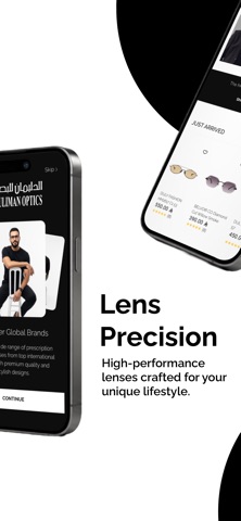 DULIMANOPTICS screenshot