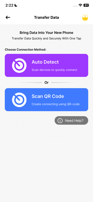 Smart Share Data File Transfer Screenshot 1 of 4