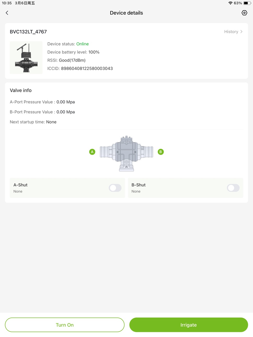 iPad screenshot