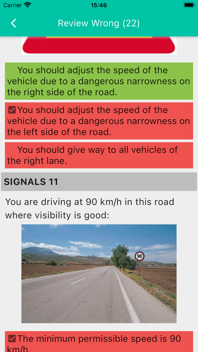 Greek Driving test Screenshot