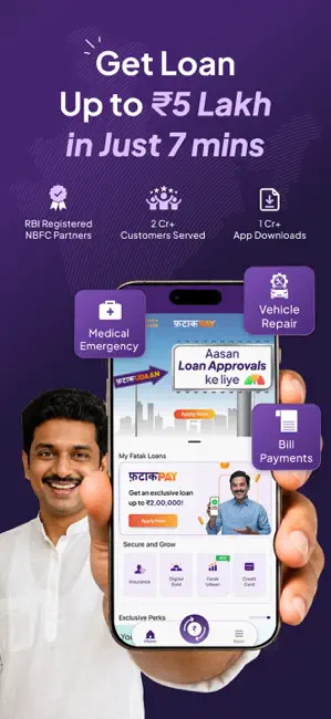FatakPay: Loans & Investments iPhone screenshot 1