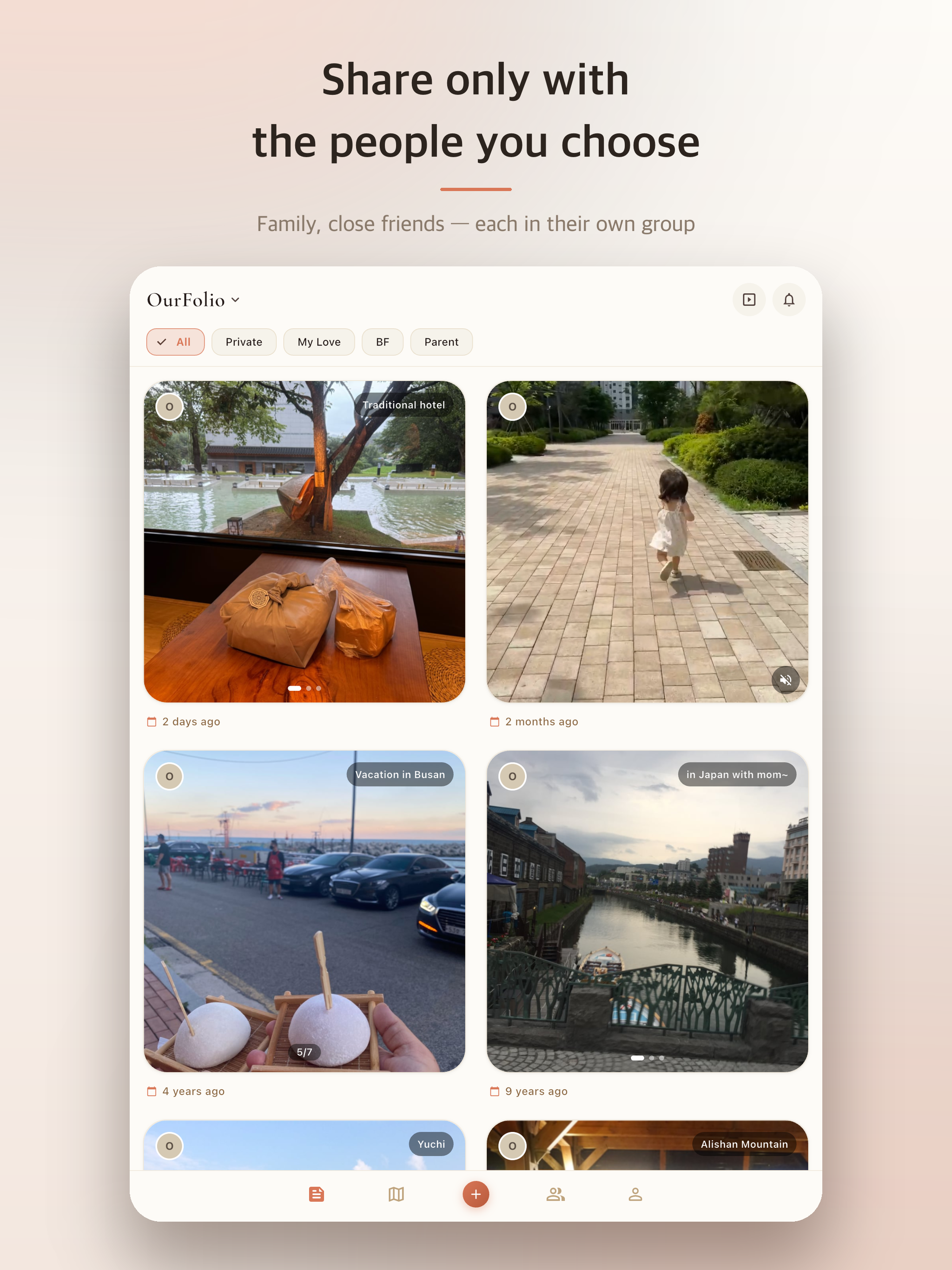 OurFolio screenshot 11