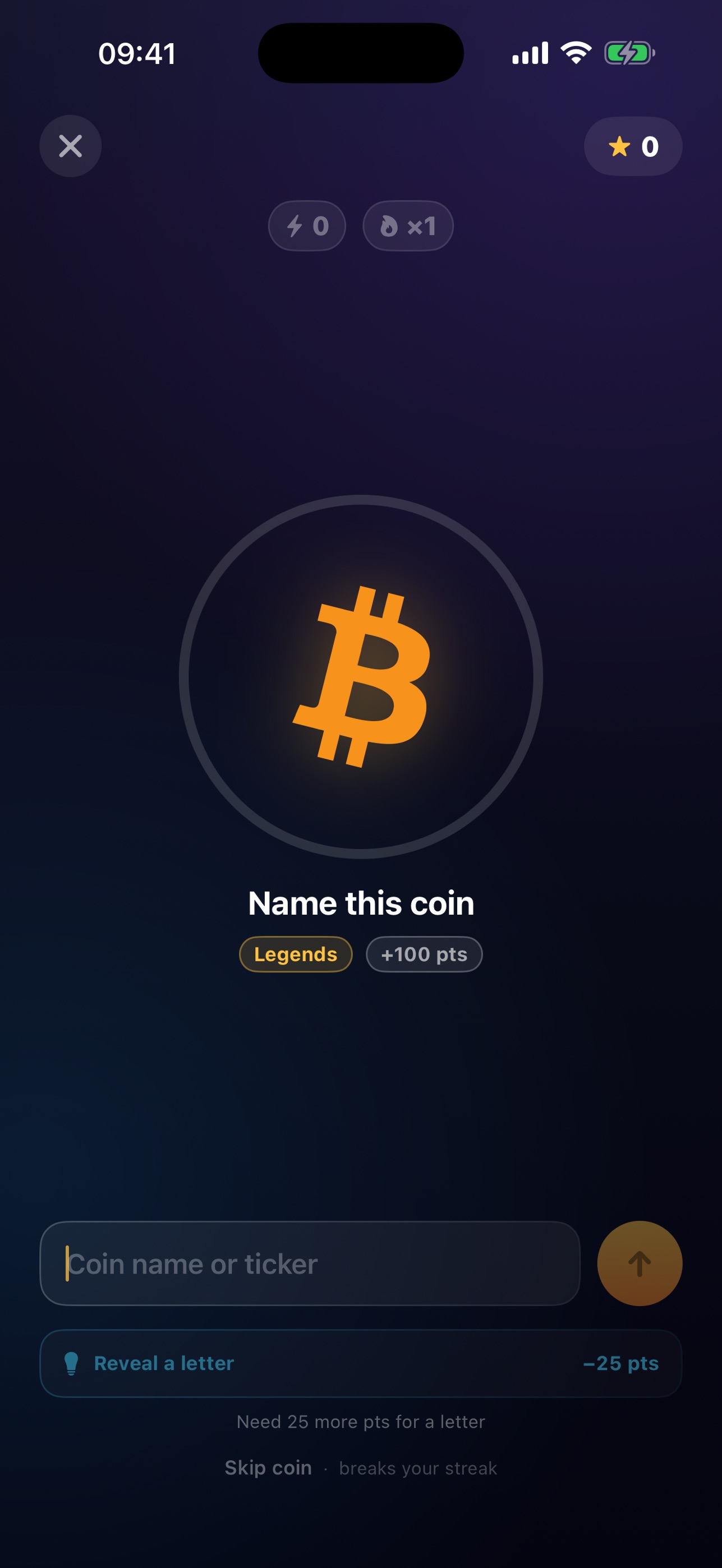 Screenshot 3 of CoinGuess