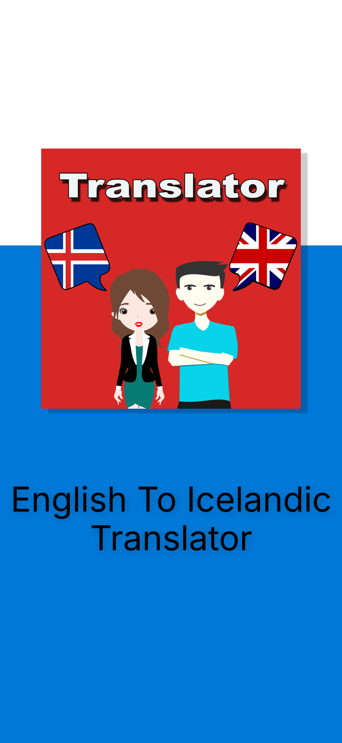 English To Icelandic Trans screenshot 3
