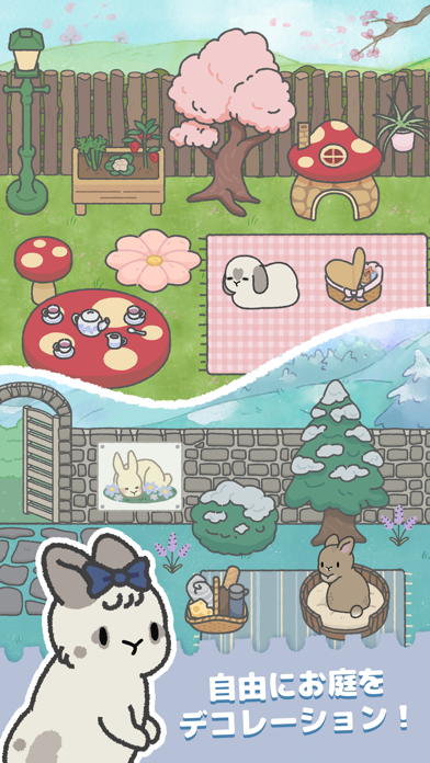 うさぎガーデン - 癒しのウサギカフェ