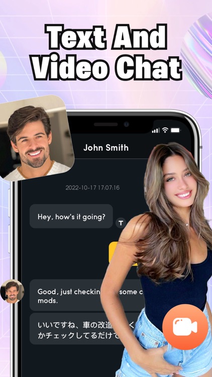 AutoMe: Make New Friends