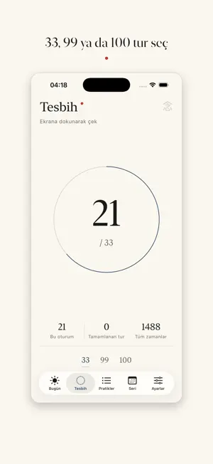 Dhikr & Tasbih Counter screenshot 2