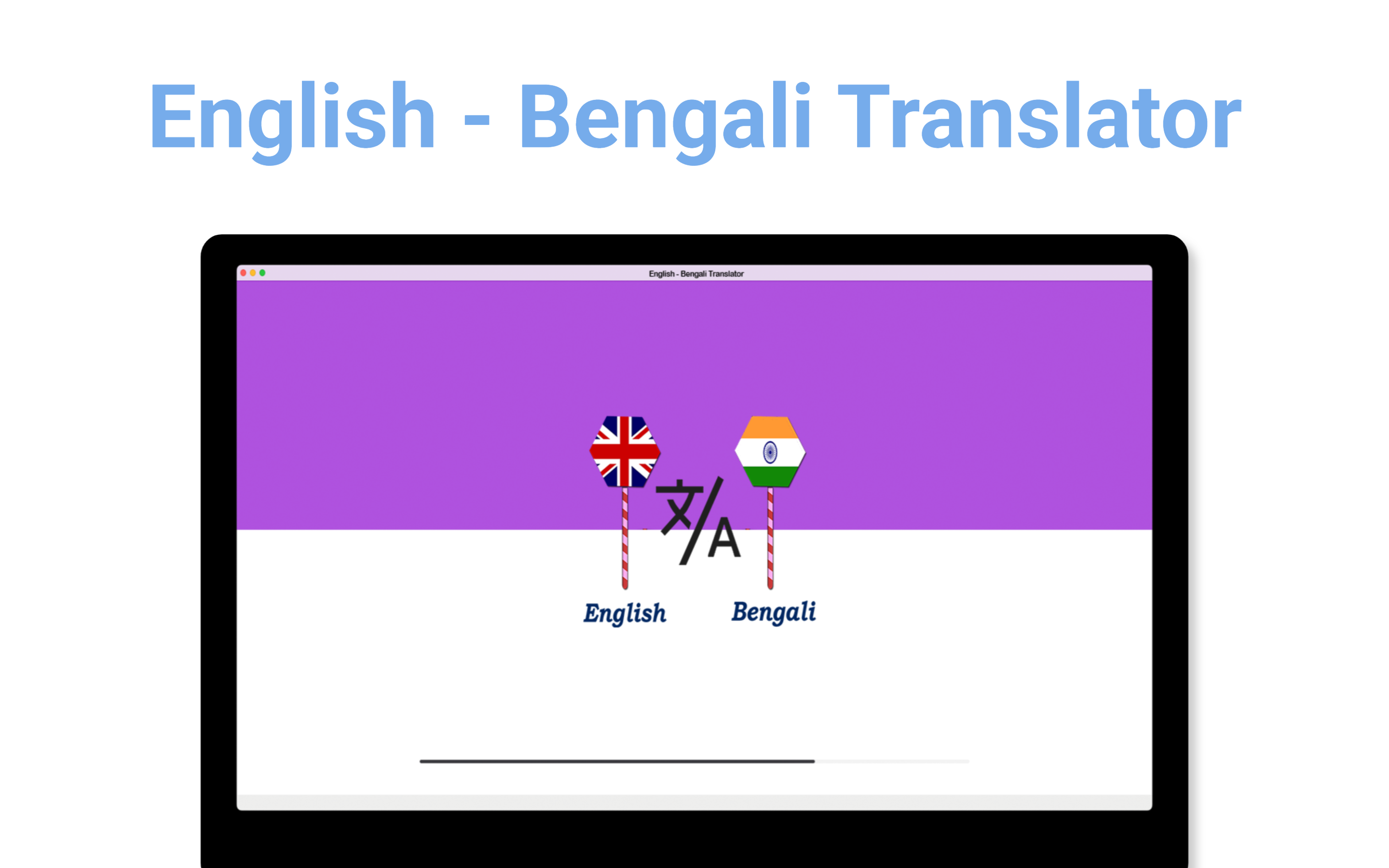 English - Bengali Translator screenshot 15
