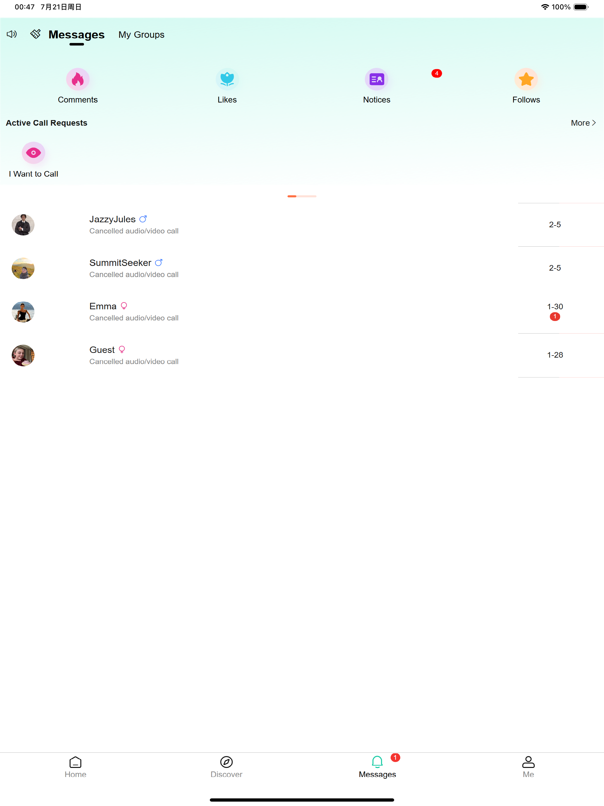 Dezzle -Make Friends&VideoChat